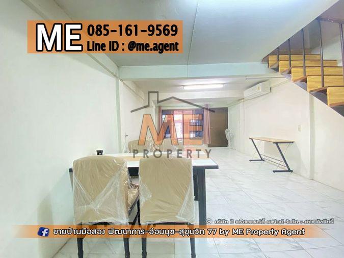 รูป ให้เช่า ทาวน์เฮ้าส์ 2 ชั้น ซอยอ่อนนุช 48 เฟอร์นิเจอร์ครบ ใกล้ MRT – สถานีศรีนุช และใกล้ BTS – สถานีอ่อนนุช โทร 064-954-9619 (RTE12-16) - รูปที่ 3/12