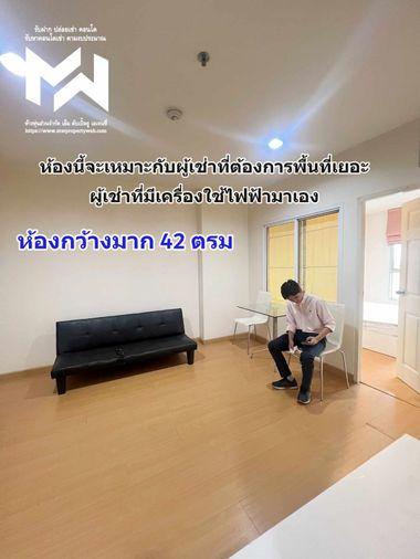 รูป MW๙๐🔴🟢🟡กดปุ่มแอดไลน์ได้เลยนะคะ🔴💥💎Life @ BTS Tha - Phra - รูปที่ 1/16