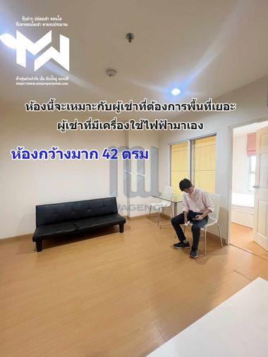 รูป MW๙๐🔴🟢🟡กดปุ่มแอดไลน์ได้เลยนะคะ🔴💥💎Life @ BTS Tha - Phra - รูปที่ 1/16