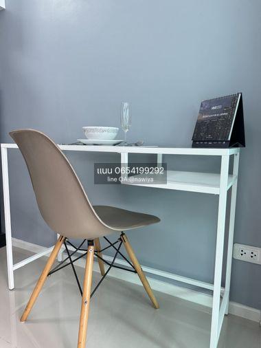 picture 🍃OwPiz050825🍃 🔥 Notting Hill Sukhumvit 107 (Bearing1) - 6/11