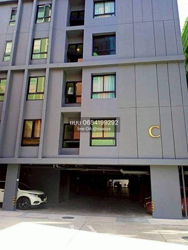 รูป 🍃Owparamee040825🍃 มอนเต้ พระราม9 (Monte Rama9 ) - รูปที่ 12/15