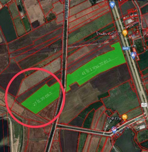 picture Land in Bang Pa-in District, Ayutthaya Province - 2/8