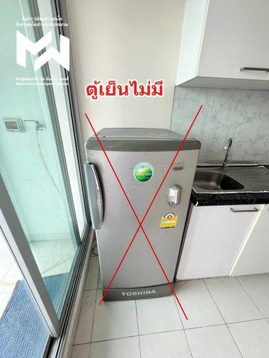 รูป MW๙๐🔴🟢🟡กดปุ่มแอดไลน์ได้เลยนะคะ🔴💥💎Life @ BTS Tha - Phra - รูปที่ 14/16