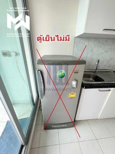 รูป MW๙๐🔴🟢🟡กดปุ่มแอดไลน์ได้เลยนะคะ🔴💥💎Life @ BTS Tha - Phra - รูปที่ 14/16