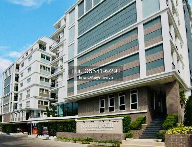 picture 🍃OwPiz050825🍃 🔥 Notting Hill Sukhumvit 107 (Bearing1) - 9/11