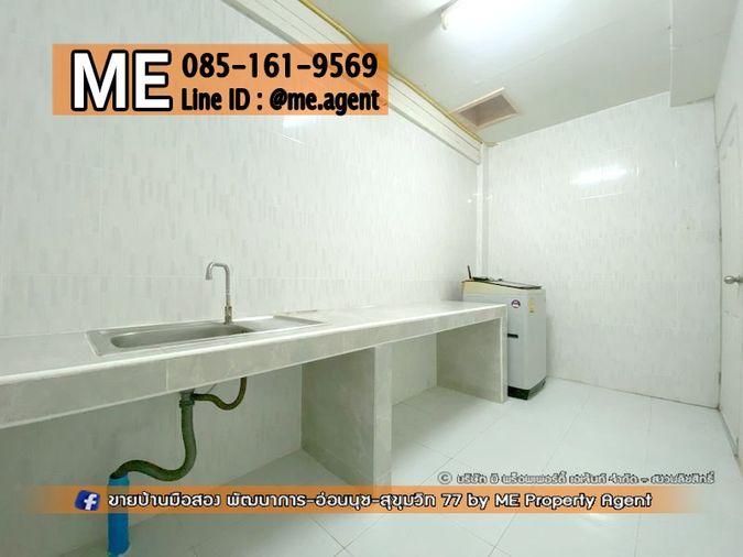 รูป ให้เช่า ทาวน์เฮ้าส์ 2 ชั้น ซอยอ่อนนุช 48 เฟอร์นิเจอร์ครบ ใกล้ MRT – สถานีศรีนุช และใกล้ BTS – สถานีอ่อนนุช โทร 064-954-9619 (RTE12-16) - รูปที่ 5/12
