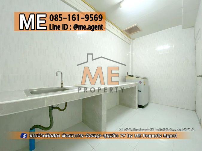 รูป ให้เช่า ทาวน์เฮ้าส์ 2 ชั้น ซอยอ่อนนุช 48 เฟอร์นิเจอร์ครบ ใกล้ MRT – สถานีศรีนุช และใกล้ BTS – สถานีอ่อนนุช โทร 064-954-9619 (RTE12-16) - รูปที่ 5/12