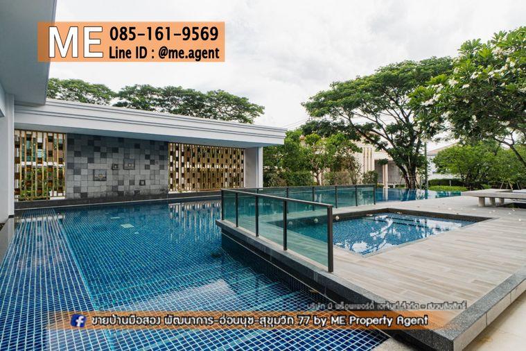 รูป ให้เช่า บ้านเดี่ยว หมู่บ้านเศรษฐสิริ พัฒนาการ 87 หลังมุม บ้านใหม่ พร้อมสวนส่วนตัว  โทร  085-1619569 (RBK12-62) - รูปที่ 8/32