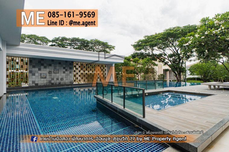 รูป ให้เช่า บ้านเดี่ยว หมู่บ้านเศรษฐสิริ พัฒนาการ 87 หลังมุม บ้านใหม่ พร้อมสวนส่วนตัว โทร 085-1619569 (RBK12-62) - รูปที่ 8/32