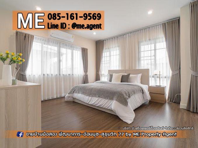 รูป ให้เช่า บ้านเดี่ยว หมู่บ้านเศรษฐสิริ พัฒนาการ 87 หลังมุม บ้านใหม่ พร้อมสวนส่วนตัว  โทร  085-1619569 (RBK12-62) - รูปที่ 24/32