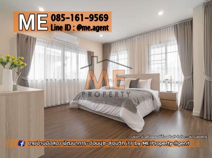 รูป ให้เช่า บ้านเดี่ยว หมู่บ้านเศรษฐสิริ พัฒนาการ 87 หลังมุม บ้านใหม่ พร้อมสวนส่วนตัว โทร 085-1619569 (RBK12-62) - รูปที่ 24/32