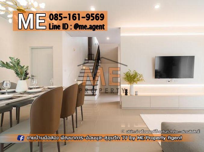 รูป ให้เช่า บ้านเดี่ยว หมู่บ้านเศรษฐสิริ พัฒนาการ 87 หลังมุม บ้านใหม่ พร้อมสวนส่วนตัว โทร 085-1619569 (RBK12-62) - รูปที่ 9/32