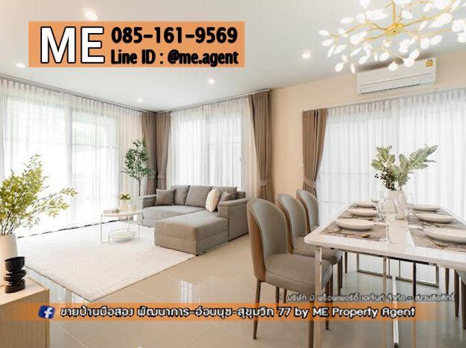รูป ให้เช่า บ้านเดี่ยว หมู่บ้านเศรษฐสิริ พัฒนาการ 87 หลังมุม บ้านใหม่ พร้อมสวนส่วนตัว  โทร  085-1619569 (RBK12-62) - รูปที่ 13/32
