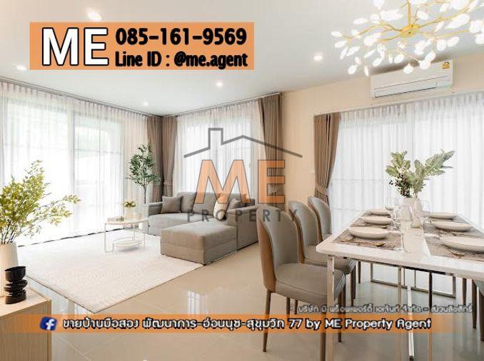 รูป ให้เช่า บ้านเดี่ยว หมู่บ้านเศรษฐสิริ พัฒนาการ 87 หลังมุม บ้านใหม่ พร้อมสวนส่วนตัว โทร 085-1619569 (RBK12-62) - รูปที่ 13/32