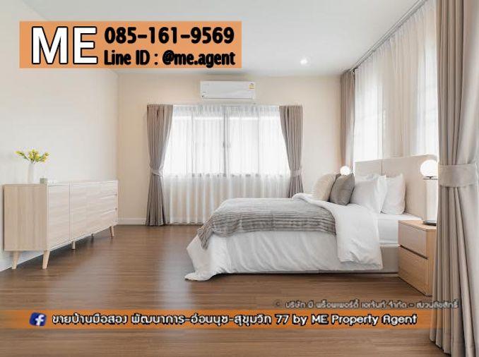 รูป ให้เช่า บ้านเดี่ยว หมู่บ้านเศรษฐสิริ พัฒนาการ 87 หลังมุม บ้านใหม่ พร้อมสวนส่วนตัว  โทร  085-1619569 (RBK12-62) - รูปที่ 26/32