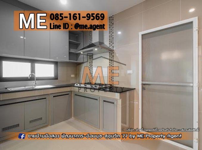รูป ให้เช่า บ้านเดี่ยว หมู่บ้านเศรษฐสิริ พัฒนาการ 87 หลังมุม บ้านใหม่ พร้อมสวนส่วนตัว โทร 085-1619569 (RBK12-62) - รูปที่ 20/32