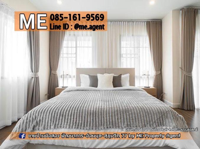 รูป ให้เช่า บ้านเดี่ยว หมู่บ้านเศรษฐสิริ พัฒนาการ 87 หลังมุม บ้านใหม่ พร้อมสวนส่วนตัว  โทร  085-1619569 (RBK12-62) - รูปที่ 25/32