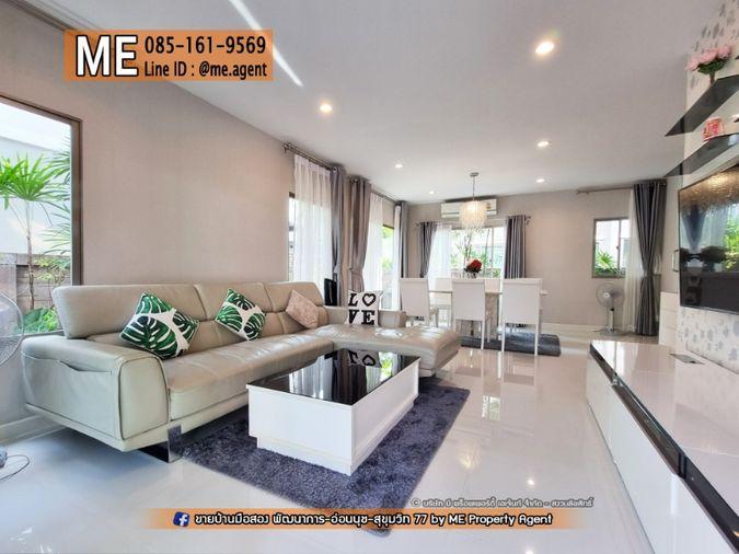 รูป ปล่อยให้เช่า เดอะ แพลนท์ เอสทีค พัฒนาการ 38 บ้านเดี่ยว 3 ห้องนอน พร้อมเฟอร์นิเจอร์ พร้อมเข้าอยู่  โทร.064-954-9619 (RBE12-40) - รูปที่ 3/19