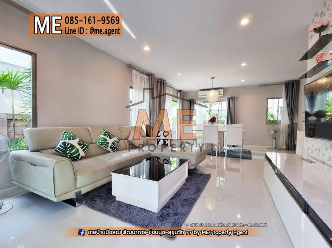 รูป ปล่อยให้เช่า เดอะ แพลนท์ เอสทีค พัฒนาการ 38 บ้านเดี่ยว 3 ห้องนอน พร้อมเฟอร์นิเจอร์ พร้อมเข้าอยู่ โทร.064-954-9619 (RBE12-40) - รูปที่ 3/19