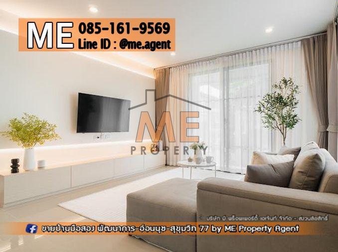 รูป ให้เช่า บ้านเดี่ยว หมู่บ้านเศรษฐสิริ พัฒนาการ 87 หลังมุม บ้านใหม่ พร้อมสวนส่วนตัว โทร 085-1619569 (RBK12-62) - รูปที่ 15/32
