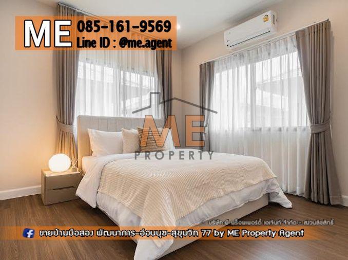 รูป ให้เช่า บ้านเดี่ยว หมู่บ้านเศรษฐสิริ พัฒนาการ 87 หลังมุม บ้านใหม่ พร้อมสวนส่วนตัว โทร 085-1619569 (RBK12-62) - รูปที่ 21/32