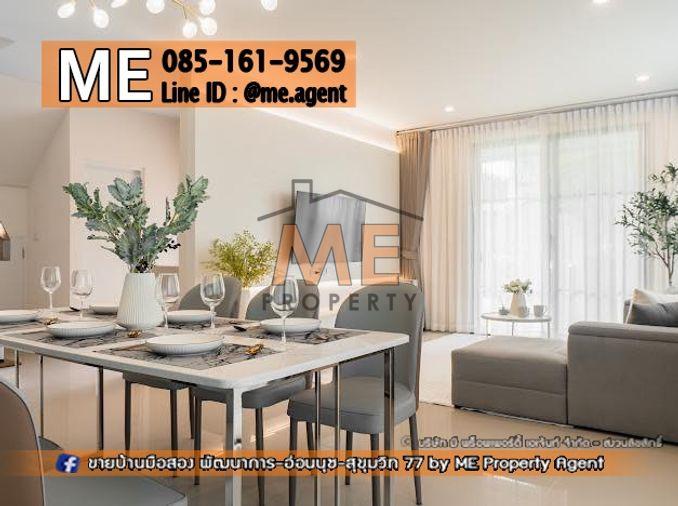 รูป ให้เช่า บ้านเดี่ยว หมู่บ้านเศรษฐสิริ พัฒนาการ 87 หลังมุม บ้านใหม่ พร้อมสวนส่วนตัว โทร 085-1619569 (RBK12-62) - รูปที่ 12/32