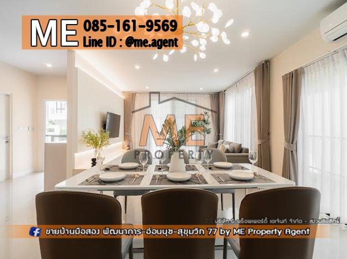 รูป ให้เช่า บ้านเดี่ยว หมู่บ้านเศรษฐสิริ พัฒนาการ 87 หลังมุม บ้านใหม่ พร้อมสวนส่วนตัว โทร 085-1619569 (RBK12-62) - รูปที่ 10/32