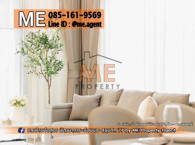 รูป ให้เช่า บ้านเดี่ยว หมู่บ้านเศรษฐสิริ พัฒนาการ 87 หลังมุม บ้านใหม่ พร้อมสวนส่วนตัว โทร 085-1619569 (RBK12-62) - รูปที่ 29/32