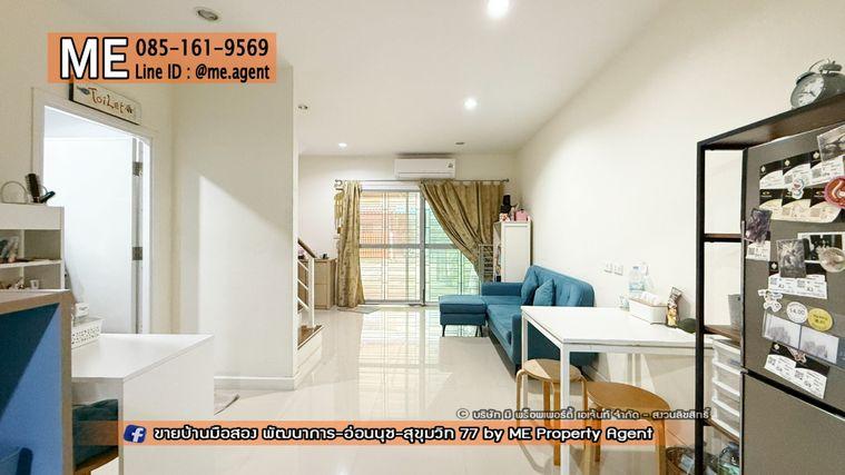 รูป ลดราคาด่วน! รีบขาย ทาวน์เฮ้าส์ วิลเลตไลท์ พัฒนาการ 38 หมู่บ้านสงบหลังบ้านโล่ง ใกล้เอกมัย-ทองหล่อ-สุขุมวิท โทร 085-161-9569 (TF52-17) - รูปที่ 6/25