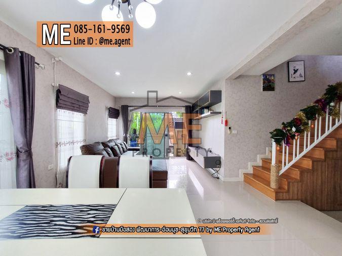 รูป ให้เช่า บ้านเดี่ยวสุดหรู Passorn Prestige พัฒนาการ 38 หลังมุม เฟอร์ครบ ทำเลทอง ใกล้เอกมัย ทองหล่อ สุขุมวิท โทร 064-954-9619 (RBJ18-40) - รูปที่ 8/23