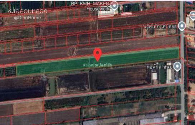 รูป ขาย ที่ดิน ไทรน้อย 13 ไร่ 2 งาน 23 ตรว ใกล้โรงงานเบียร์ไฮเนเก้น ราคาต่ำกว่าตลาด เหมาะสำหรับลงทุน - รูปที่ 2/9