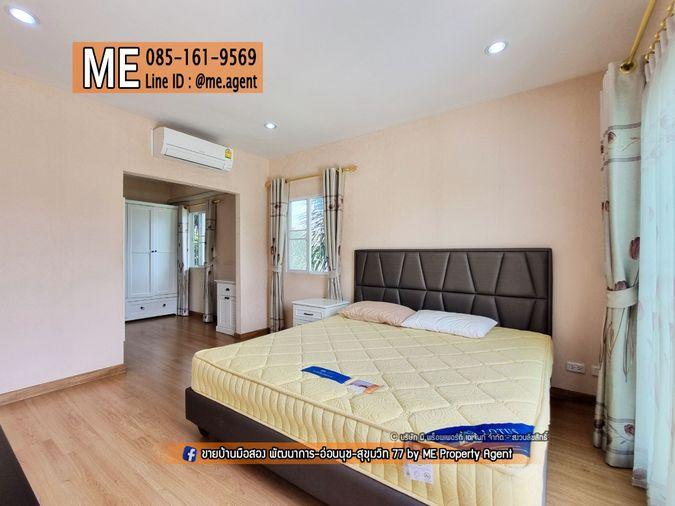 รูป ให้เช่า บ้านเดี่ยวสุดหรู Passorn Prestige พัฒนาการ 38 หลังมุม เฟอร์ครบ ทำเลทอง ใกล้เอกมัย ทองหล่อ สุขุมวิท โทร 064-954-9619 (RBJ18-40) - รูปที่ 10/23