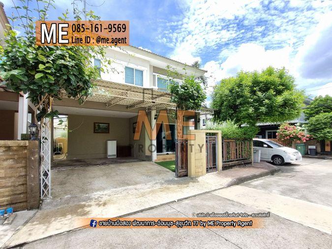 รูป ให้เช่า บ้านเดี่ยวสุดหรู Passorn Prestige พัฒนาการ 38 หลังมุม เฟอร์ครบ ทำเลทอง ใกล้เอกมัย ทองหล่อ สุขุมวิท โทร 064-954-9619 (RBJ18-40) - รูปที่ 20/23