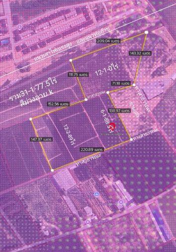 picture Land for sale in Map Yang Phon, Plaeng Daeng, Rayong. Beautiful plot, good price. - 8/8