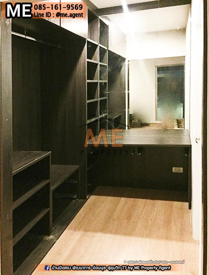 รูป ขายบ้านเดี่ยว หลังมุม The Plant Estique พัฒนาการ 38 ใกล้เอกมัย ทองหล่อ สุขุมวิท โทร 085-161-9569 (BE41-55) - รูปที่ 8/11
