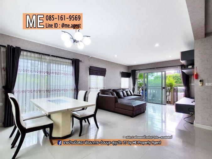 รูป ให้เช่า บ้านเดี่ยวสุดหรู Passorn Prestige พัฒนาการ 38 หลังมุม เฟอร์ครบ ทำเลทอง ใกล้เอกมัย ทองหล่อ สุขุมวิท โทร 064-954-9619 (RBJ18-40) - รูปที่ 6/23