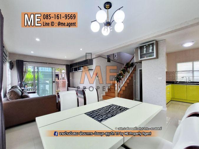 รูป ให้เช่า บ้านเดี่ยวสุดหรู Passorn Prestige พัฒนาการ 38 หลังมุม เฟอร์ครบ ทำเลทอง ใกล้เอกมัย ทองหล่อ สุขุมวิท โทร 064-954-9619 (RBJ18-40) - รูปที่ 7/23