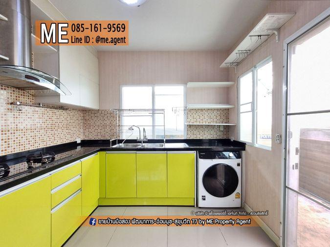 รูป ให้เช่า บ้านเดี่ยวสุดหรู Passorn Prestige พัฒนาการ 38 หลังมุม เฟอร์ครบ ทำเลทอง ใกล้เอกมัย ทองหล่อ สุขุมวิท โทร 064-954-9619 (RBJ18-40) - รูปที่ 18/23