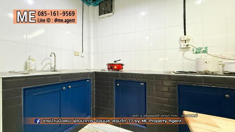 รูป ลดราคาด่วน! รีบขาย ทาวน์เฮ้าส์ วิลเลตไลท์ พัฒนาการ 38 หมู่บ้านสงบหลังบ้านโล่ง ใกล้เอกมัย-ทองหล่อ-สุขุมวิท โทร 085-161-9569 (TF52-17) - รูปที่ 17/25