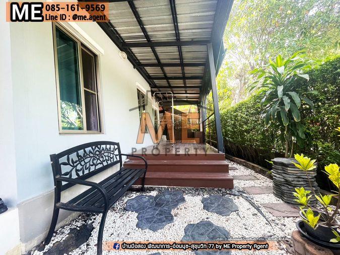 รูป ขายบ้านเดี่ยว หลังมุม The Plant Estique พัฒนาการ 38 ใกล้เอกมัย ทองหล่อ สุขุมวิท โทร 085-161-9569 (BE41-55) - รูปที่ 9/11