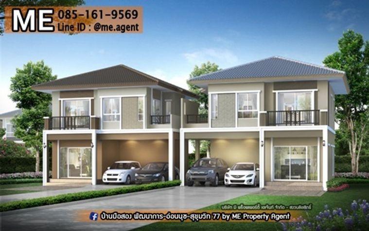 รูป ให้เช่า บ้านเดี่ยวสุดหรู Passorn Prestige พัฒนาการ 38 หลังมุม เฟอร์ครบ ทำเลทอง ใกล้เอกมัย ทองหล่อ สุขุมวิท โทร 064-954-9619 (RBJ18-40) - รูปที่ 22/23