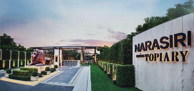 รูป 🔥ขายด่วน ตกแต่งพร้อมอยู่🔥บ้านเดี่ยว3ชั้น Narasiri Topiary Nawamin ขนาด 63.2 ตร.วา 4ห้องนอน/5ห้องน้ำ ตกแต่งพร้อมอยู่  - รูปที่ 86/88