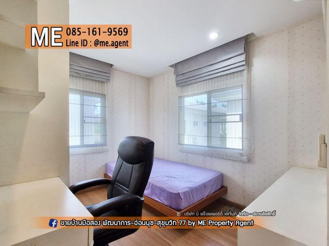 รูป ให้เช่า บ้านเดี่ยว Passorn Prestige พัฒนาการ 38 หลังมุม 3 ห้องนอน พร้อมสวนกว้าง  โทร 085-1619569 (RBJ20-47) - รูปที่ 16/31