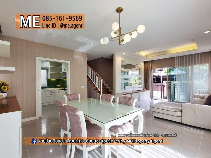 รูป ให้เช่า บ้านเดี่ยว Passorn Prestige พัฒนาการ 38 หลังมุม 3 ห้องนอน พร้อมสวนกว้าง  โทร 085-1619569 (RBJ20-47) - รูปที่ 8/31