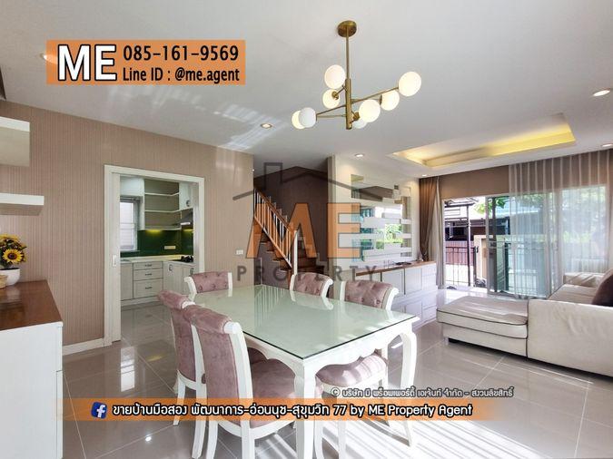 รูป ให้เช่า บ้านเดี่ยว Passorn Prestige พัฒนาการ 38 หลังมุม 3 ห้องนอน พร้อมสวนกว้าง โทร 085-1619569 (RBJ20-47) - รูปที่ 8/31