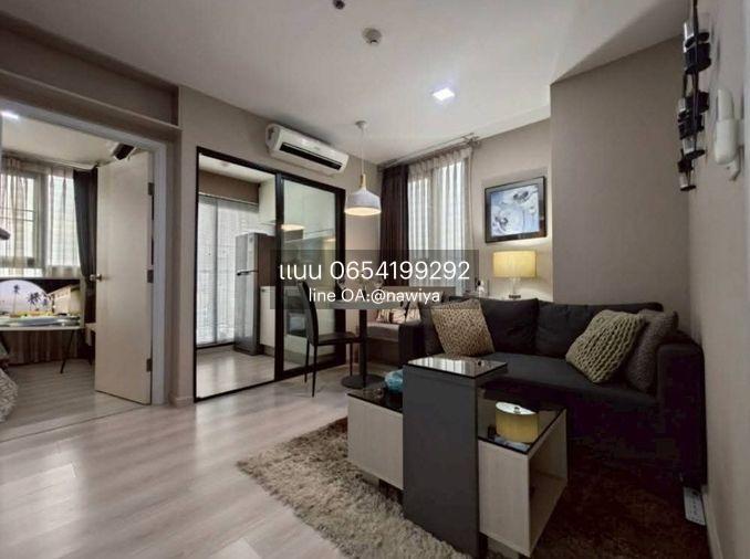 รูป 🍃OwNat110825🍃 ขายSkyline Rattanathibet สกายไลน์ รัตนาธิเบศร์ - รูปที่ 3/10