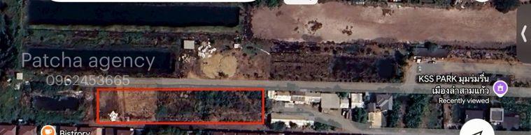picture Best price! 1rai++. Prime location in Khu Khot, Lumlukka - 1/6