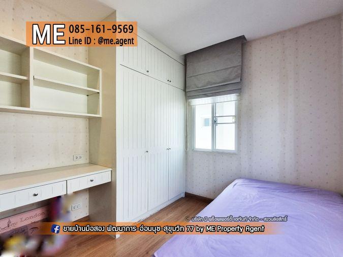 รูป ให้เช่า บ้านเดี่ยว Passorn Prestige พัฒนาการ 38 หลังมุม 3 ห้องนอน พร้อมสวนกว้าง  โทร 085-1619569 (RBJ20-47) - รูปที่ 30/31
