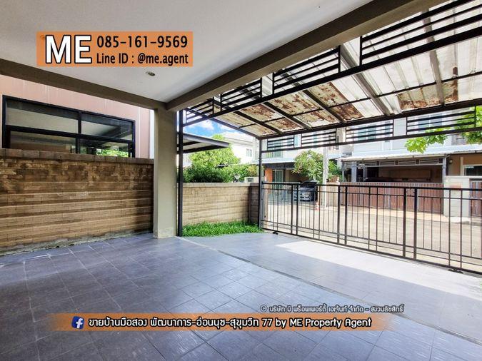 รูป ให้เช่า บ้านเดี่ยว Passorn Prestige พัฒนาการ 38 หลังมุม 3 ห้องนอน พร้อมสวนกว้าง  โทร 085-1619569 (RBJ20-47) - รูปที่ 28/31