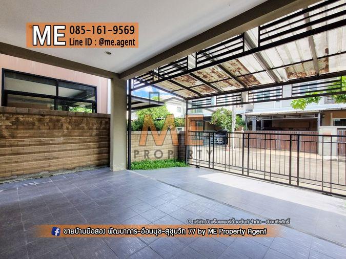 รูป ให้เช่า บ้านเดี่ยว Passorn Prestige พัฒนาการ 38 หลังมุม 3 ห้องนอน พร้อมสวนกว้าง โทร 085-1619569 (RBJ20-47) - รูปที่ 28/31